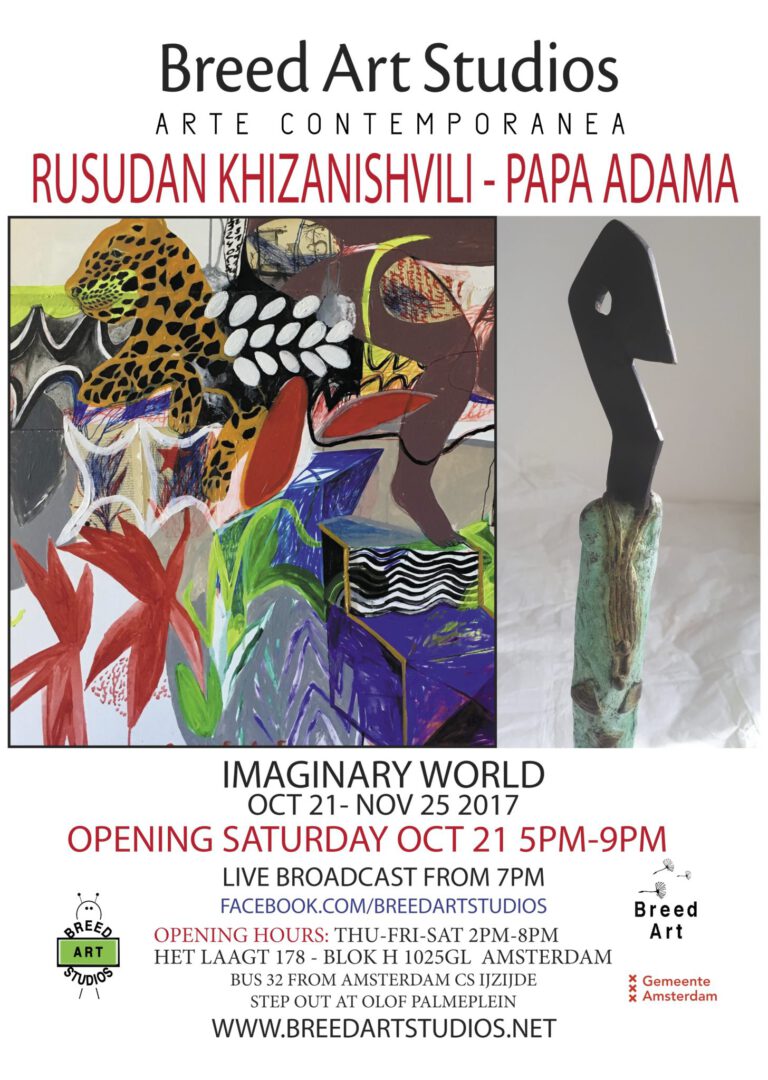 Poster imaginary-world at Breed Art Studios